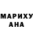 Метадон кристалл Jackson_x_O