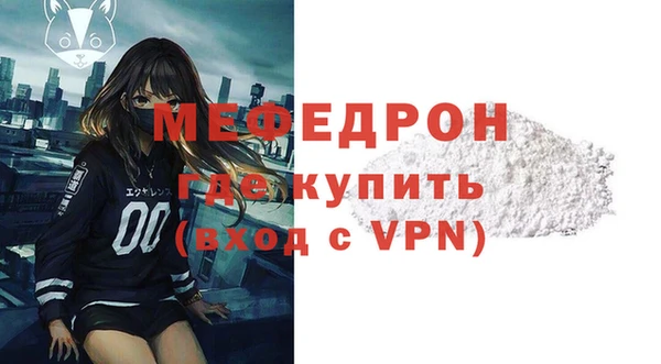 ПСИЛОЦИБИНОВЫЕ ГРИБЫ Беломорск