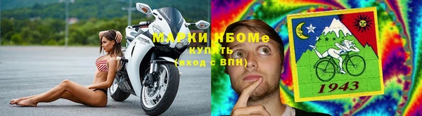 ПСИЛОЦИБИНОВЫЕ ГРИБЫ Беломорск