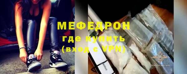 бутират Белоозёрский