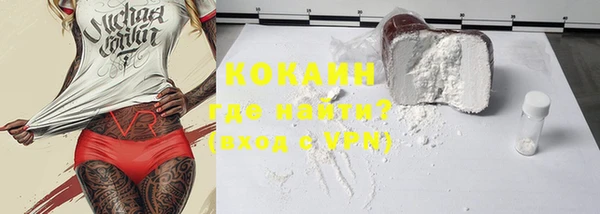 бутират Белоозёрский