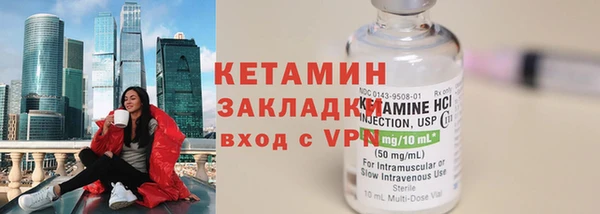 mdpv Богородицк