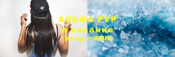 ПСИЛОЦИБИНОВЫЕ ГРИБЫ Беломорск