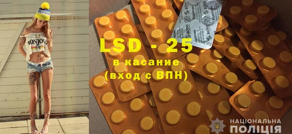 дживик Богданович