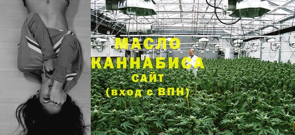 дживик Богданович