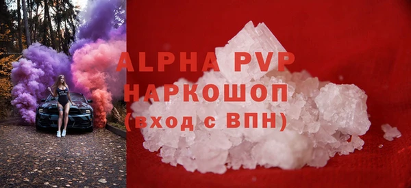 mdpv Богородицк