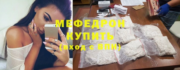 дживик Богданович