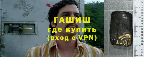 ПСИЛОЦИБИНОВЫЕ ГРИБЫ Беломорск