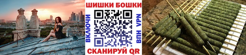 Канабис индика  Валдай 